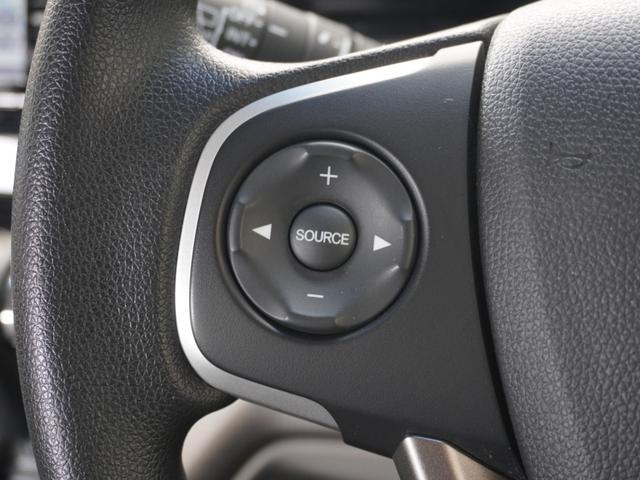 ステップワゴン Ｇ　ワンオーナー車　７インチナビ（純正用品ＶＸＭ－１６５ＶＦｉ）　バックカメラ　ドラレコ　ＥＴＣ　リヤ席モニター　両側電動スライドドア　Ｂｌｕｅｔｏｏｔｈ　ＬＥＤオートライト　衝突被害軽減ブレーキ（50枚目）