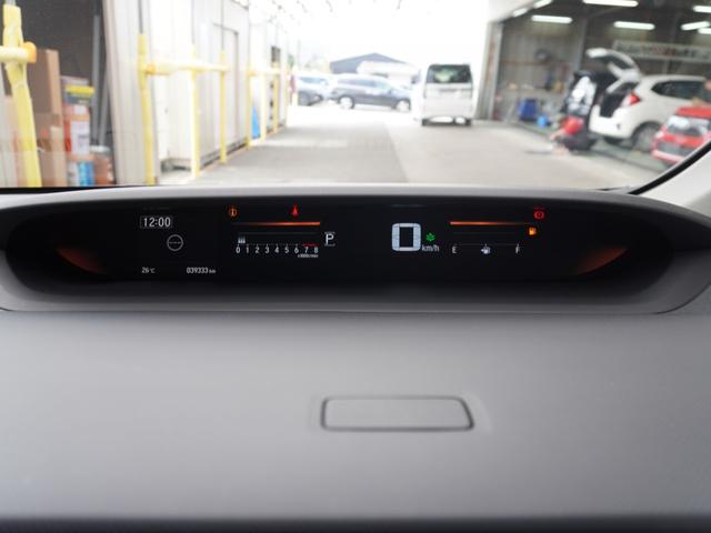 ステップワゴン Ｇ　ワンオーナー車　７インチナビ（純正用品ＶＸＭ－１６５ＶＦｉ）　バックカメラ　ドラレコ　ＥＴＣ　リヤ席モニター　両側電動スライドドア　Ｂｌｕｅｔｏｏｔｈ　ＬＥＤオートライト　衝突被害軽減ブレーキ（51枚目）