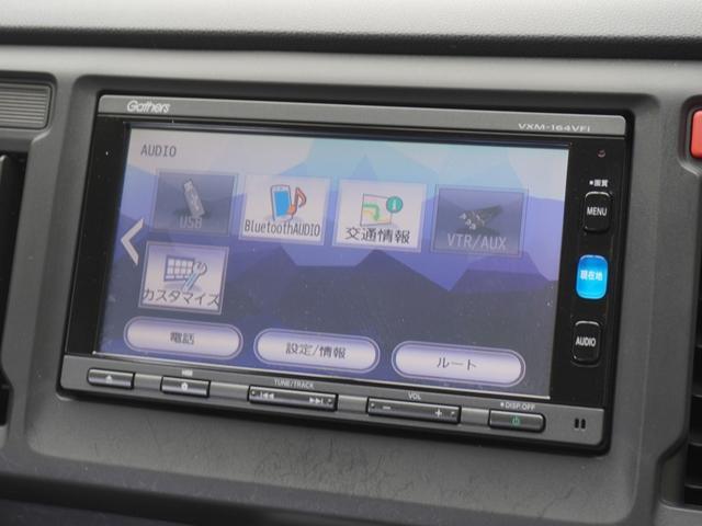 Ｎ－ＷＧＮ Ｇ　ワンオーナー　７インチメモリーナビ　ＥＴＣ　Ｂｌｕｅｔｏｏｔｈ　スマートキー　横滑り防止装置　盗難防止装置　フルセグＴＶ　ＣＤ再生　ＤＶＤ再生　アイドリングストップ　オートエアコン　ＡＢＳ　禁煙車（5枚目）