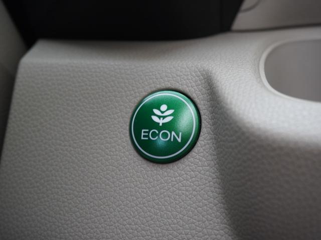 Ｎ－ＷＧＮ Ｇ　ワンオーナー　７インチメモリーナビ　ＥＴＣ　Ｂｌｕｅｔｏｏｔｈ　スマートキー　横滑り防止装置　盗難防止装置　フルセグＴＶ　ＣＤ再生　ＤＶＤ再生　アイドリングストップ　オートエアコン　ＡＢＳ　禁煙車（38枚目）