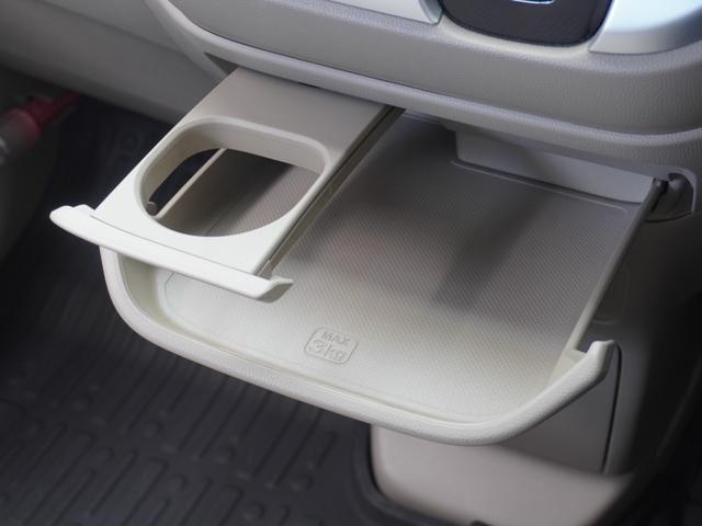 Ｎ－ＷＧＮ Ｇ　ワンオーナー　７インチメモリーナビ　ＥＴＣ　Ｂｌｕｅｔｏｏｔｈ　スマートキー　横滑り防止装置　盗難防止装置　フルセグＴＶ　ＣＤ再生　ＤＶＤ再生　アイドリングストップ　オートエアコン　ＡＢＳ　禁煙車（51枚目）