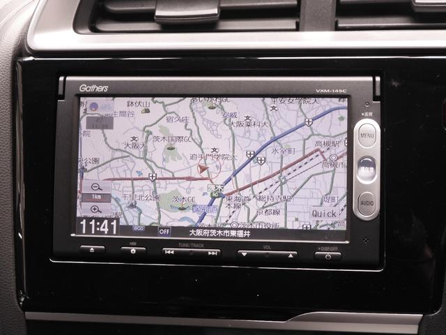 フィットハイブリッド Ｌパッケージ　７インチナビ（純正用品　ＶＸＭ－１４５Ｃ）　バックカメラ　ＥＴＣ　クルーズコントロール　ＬＥＤオートライト　サイドエアバック　衝突被害軽減ブレーキ　盗難防止装置　　オートエアコン（3枚目）