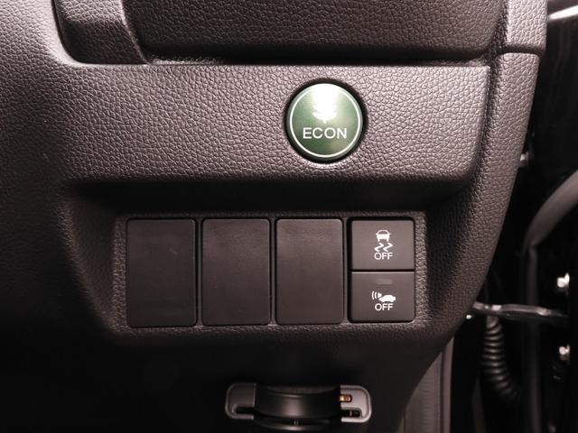 フィットハイブリッド Ｌパッケージ　７インチナビ（純正用品　ＶＸＭ－１４５Ｃ）　バックカメラ　ＥＴＣ　クルーズコントロール　ＬＥＤオートライト　サイドエアバック　衝突被害軽減ブレーキ　盗難防止装置　　オートエアコン（18枚目）