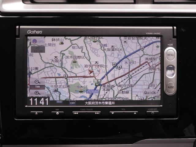 フィットハイブリッド Ｌパッケージ　７インチナビ（純正用品　ＶＸＭ－１４５Ｃ）　バックカメラ　ＥＴＣ　クルーズコントロール　ＬＥＤオートライト　サイドエアバック　衝突被害軽減ブレーキ　盗難防止装置　　オートエアコン（51枚目）