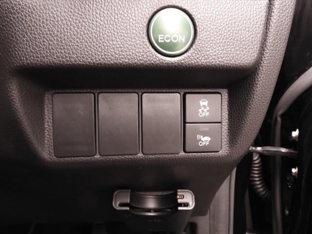 フィットハイブリッド Ｌパッケージ　７インチナビ（純正用品　ＶＸＭ－１４５Ｃ）　バックカメラ　ＥＴＣ　クルーズコントロール　ＬＥＤオートライト　サイドエアバック　衝突被害軽減ブレーキ　盗難防止装置　　オートエアコン（56枚目）