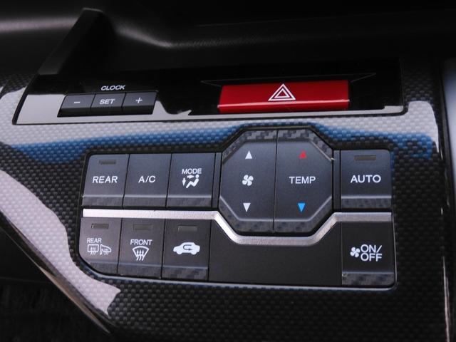 ステップワゴンスパーダ Ｚクールスピリット　ワンオーナー　９インチメモリーナビ　後席フリップダウンモニター　バックカメラ　ＥＴＣ　クルーズコントロール　両側電動スライドドア　Ｂｌｕｅｔｏｏｔｈ　衝突被害軽減ブレーキ　パドルシフト　禁煙車（58枚目）