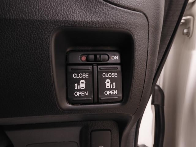 Ｎ－ＢＯＸカスタム Ｇ・ターボパッケージ　７インチメモリーナビ　バックカメラ　ＥＴＣ　クルーズコントロール　両側電動スライドドア　Ｂｌｕｅｔｏｏｔｈ　オートエアコン　フルセグＴＶ　ＣＤ　ＤＶＤ　衝突被害軽減ブレーキ　盗難防止装置　禁煙車（16枚目）