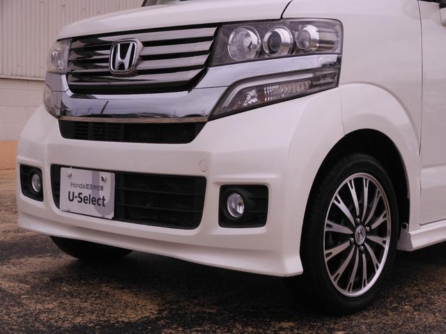 Ｎ－ＢＯＸカスタム Ｇ・ターボパッケージ　７インチメモリーナビ　バックカメラ　ＥＴＣ　クルーズコントロール　両側電動スライドドア　Ｂｌｕｅｔｏｏｔｈ　オートエアコン　フルセグＴＶ　ＣＤ　ＤＶＤ　衝突被害軽減ブレーキ　盗難防止装置　禁煙車（35枚目）