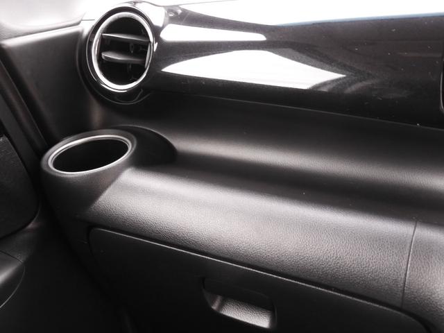 Ｎ－ＢＯＸカスタム Ｇ・ターボパッケージ　７インチメモリーナビ　バックカメラ　ＥＴＣ　クルーズコントロール　両側電動スライドドア　Ｂｌｕｅｔｏｏｔｈ　オートエアコン　フルセグＴＶ　ＣＤ　ＤＶＤ　衝突被害軽減ブレーキ　盗難防止装置　禁煙車（64枚目）