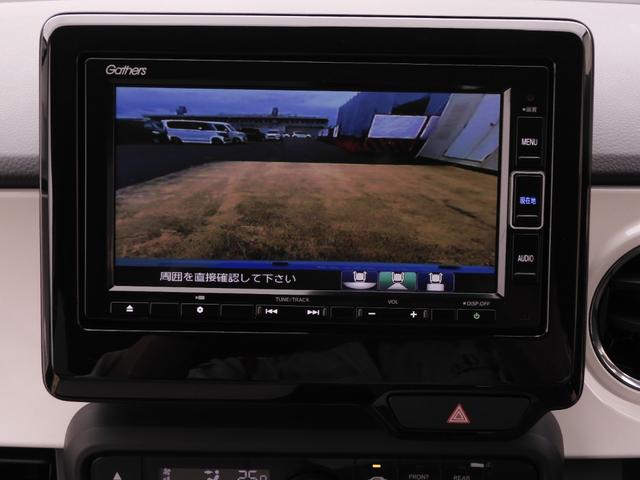 Ｎ－ＯＮＥ オリジナル　ワンオーナー車　７インチナビ（純正用品ＶＸＭ－２１４ＶＦｉ）　バックカメラ　ＥＴＣ　Ｂｌｕｅｔｏｏｔｈ　ＵＳＢ入力端子　ＬＥＤオートライト　衝突被害軽減ブレーキ　横滑り防止装置　サイドエアバック（5枚目）