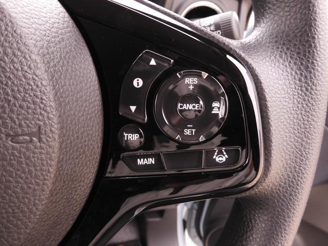 Ｎ－ＯＮＥ オリジナル　ワンオーナー車　７インチナビ（純正用品ＶＸＭ－２１４ＶＦｉ）　バックカメラ　ＥＴＣ　Ｂｌｕｅｔｏｏｔｈ　ＵＳＢ入力端子　ＬＥＤオートライト　衝突被害軽減ブレーキ　横滑り防止装置　サイドエアバック（17枚目）