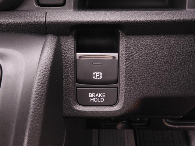 Ｎ－ＯＮＥ オリジナル　ワンオーナー車　７インチナビ（純正用品ＶＸＭ－２１４ＶＦｉ）　バックカメラ　ＥＴＣ　Ｂｌｕｅｔｏｏｔｈ　ＵＳＢ入力端子　ＬＥＤオートライト　衝突被害軽減ブレーキ　横滑り防止装置　サイドエアバック（53枚目）