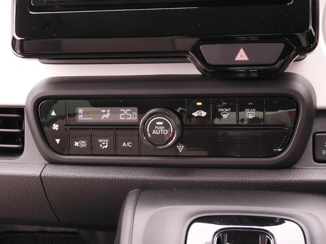 Ｎ－ＯＮＥ オリジナル　ワンオーナー車　７インチナビ（純正用品ＶＸＭ－２１４ＶＦｉ）　バックカメラ　ＥＴＣ　Ｂｌｕｅｔｏｏｔｈ　ＵＳＢ入力端子　ＬＥＤオートライト　衝突被害軽減ブレーキ　横滑り防止装置　サイドエアバック（55枚目）