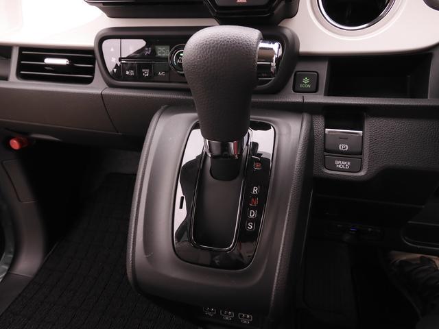 Ｎ－ＯＮＥ オリジナル　ワンオーナー車　７インチナビ（純正用品ＶＸＭ－２１４ＶＦｉ）　バックカメラ　ＥＴＣ　Ｂｌｕｅｔｏｏｔｈ　ＵＳＢ入力端子　ＬＥＤオートライト　衝突被害軽減ブレーキ　横滑り防止装置　サイドエアバック（56枚目）