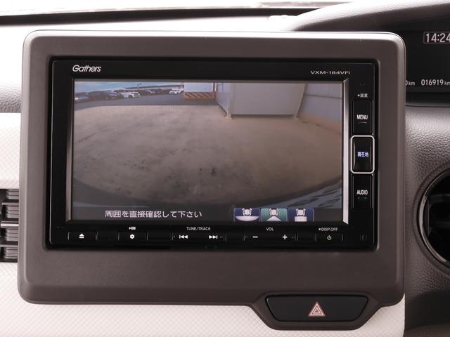 Ｎ－ＢＯＸ Ｇ・ＥＸターボホンダセンシング　ワンオーナー　７インチナビ　バックカメラ　ドラレコ　ＥＴＣ　アダプティブクルーズコントロール　両側電動スライドドア　Ｂｌｕｅｔｏｏｔｈ　ＬＥＤヘッドライト　衝突被害軽減ブレーキ　フルセグＴＶ　禁煙車（4枚目）