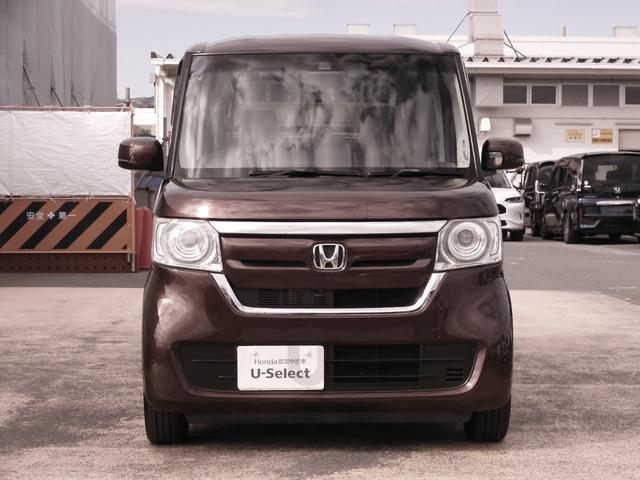 Ｎ－ＢＯＸ Ｇ・ＥＸターボホンダセンシング　ワンオーナー　７インチナビ　バックカメラ　ドラレコ　ＥＴＣ　アダプティブクルーズコントロール　両側電動スライドドア　Ｂｌｕｅｔｏｏｔｈ　ＬＥＤヘッドライト　衝突被害軽減ブレーキ　フルセグＴＶ　禁煙車（13枚目）