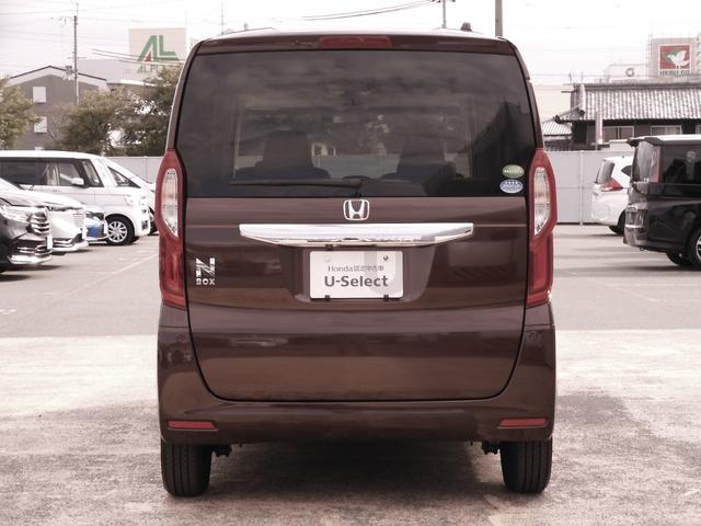 Ｎ－ＢＯＸ Ｇ・ＥＸターボホンダセンシング　ワンオーナー　７インチナビ　バックカメラ　ドラレコ　ＥＴＣ　アダプティブクルーズコントロール　両側電動スライドドア　Ｂｌｕｅｔｏｏｔｈ　ＬＥＤヘッドライト　衝突被害軽減ブレーキ　フルセグＴＶ　禁煙車（14枚目）