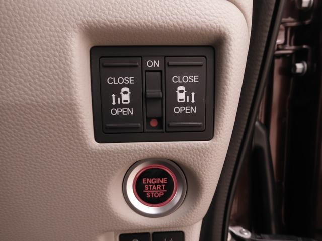 Ｎ－ＢＯＸ Ｇ・ＥＸターボホンダセンシング　ワンオーナー　７インチナビ　バックカメラ　ドラレコ　ＥＴＣ　アダプティブクルーズコントロール　両側電動スライドドア　Ｂｌｕｅｔｏｏｔｈ　ＬＥＤヘッドライト　衝突被害軽減ブレーキ　フルセグＴＶ　禁煙車（17枚目）