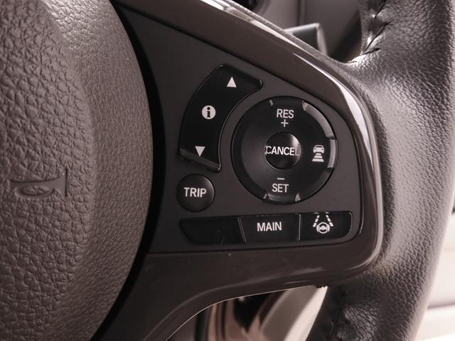 Ｎ－ＢＯＸ Ｇ・ＥＸターボホンダセンシング　ワンオーナー　７インチナビ　バックカメラ　ドラレコ　ＥＴＣ　アダプティブクルーズコントロール　両側電動スライドドア　Ｂｌｕｅｔｏｏｔｈ　ＬＥＤヘッドライト　衝突被害軽減ブレーキ　フルセグＴＶ　禁煙車（18枚目）