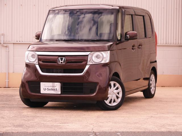Ｎ－ＢＯＸ Ｇ・ＥＸターボホンダセンシング　ワンオーナー　７インチナビ　バックカメラ　ドラレコ　ＥＴＣ　アダプティブクルーズコントロール　両側電動スライドドア　Ｂｌｕｅｔｏｏｔｈ　ＬＥＤヘッドライト　衝突被害軽減ブレーキ　フルセグＴＶ　禁煙車（24枚目）