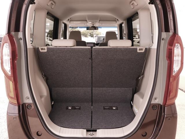 Ｎ－ＢＯＸ Ｇ・ＥＸターボホンダセンシング　ワンオーナー　７インチナビ　バックカメラ　ドラレコ　ＥＴＣ　アダプティブクルーズコントロール　両側電動スライドドア　Ｂｌｕｅｔｏｏｔｈ　ＬＥＤヘッドライト　衝突被害軽減ブレーキ　フルセグＴＶ　禁煙車（34枚目）