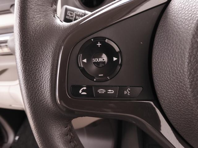 Ｎ－ＢＯＸ Ｇ・ＥＸターボホンダセンシング　ワンオーナー　７インチナビ　バックカメラ　ドラレコ　ＥＴＣ　アダプティブクルーズコントロール　両側電動スライドドア　Ｂｌｕｅｔｏｏｔｈ　ＬＥＤヘッドライト　衝突被害軽減ブレーキ　フルセグＴＶ　禁煙車（42枚目）