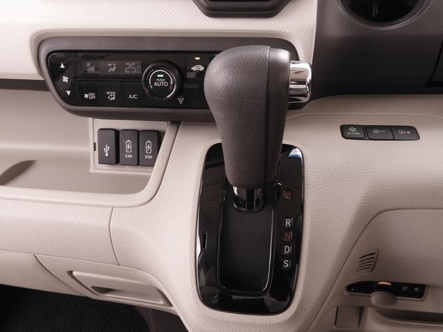 Ｎ－ＢＯＸ Ｇ・ＥＸターボホンダセンシング　ワンオーナー　７インチナビ　バックカメラ　ドラレコ　ＥＴＣ　アダプティブクルーズコントロール　両側電動スライドドア　Ｂｌｕｅｔｏｏｔｈ　ＬＥＤヘッドライト　衝突被害軽減ブレーキ　フルセグＴＶ　禁煙車（50枚目）