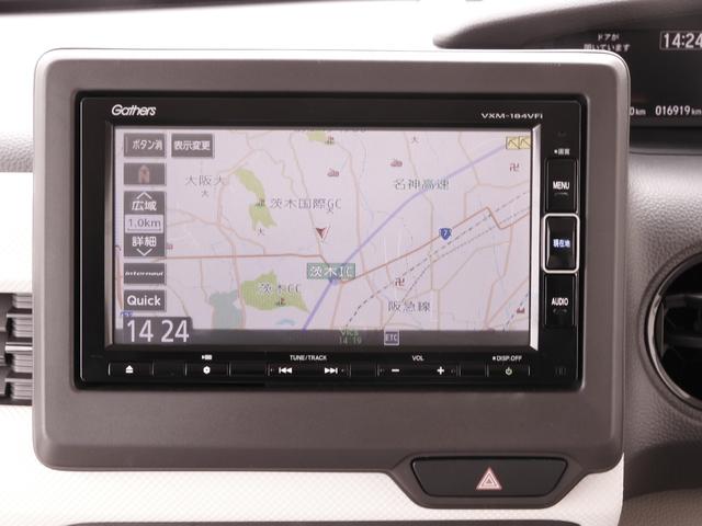 Ｎ－ＢＯＸ Ｇ・ＥＸターボホンダセンシング　ワンオーナー　７インチナビ　バックカメラ　ドラレコ　ＥＴＣ　アダプティブクルーズコントロール　両側電動スライドドア　Ｂｌｕｅｔｏｏｔｈ　ＬＥＤヘッドライト　衝突被害軽減ブレーキ　フルセグＴＶ　禁煙車（51枚目）