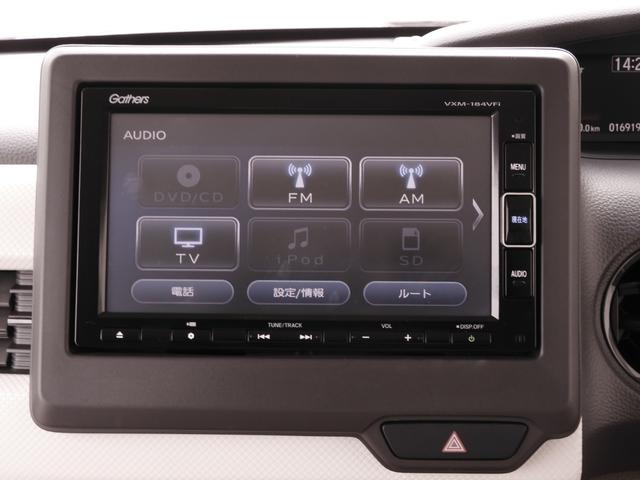 Ｎ－ＢＯＸ Ｇ・ＥＸターボホンダセンシング　ワンオーナー　７インチナビ　バックカメラ　ドラレコ　ＥＴＣ　アダプティブクルーズコントロール　両側電動スライドドア　Ｂｌｕｅｔｏｏｔｈ　ＬＥＤヘッドライト　衝突被害軽減ブレーキ　フルセグＴＶ　禁煙車（53枚目）