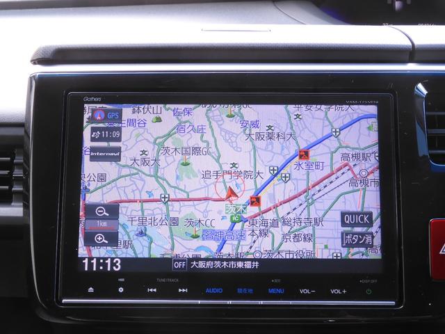 ステップワゴンスパーダ スパーダ・クールスピリットホンダセンシング　ワンオーナー　９インチナビ　後席フリップダウンモニター　バックカメラ　ＥＴＣ　アダプティブクルーズコントロール　両側電動スライドドア　ＬＥＤヘッドライト　シートヒーター　衝突被害軽減ブレーキ　禁煙車（4枚目）