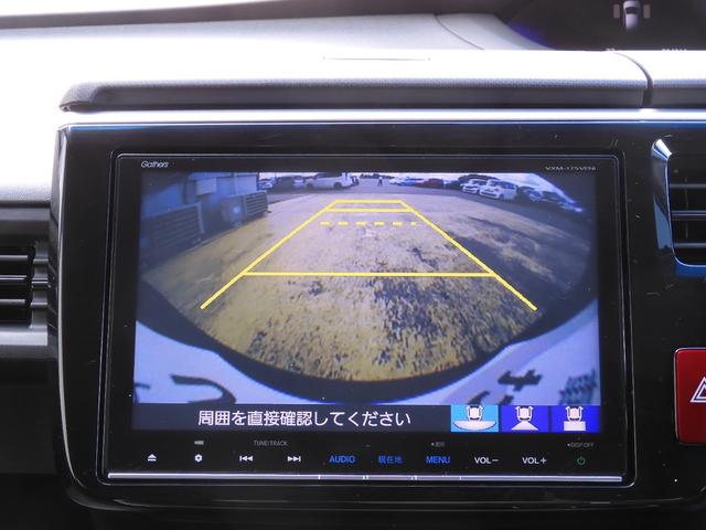ステップワゴンスパーダ スパーダ・クールスピリットホンダセンシング　ワンオーナー　９インチナビ　後席フリップダウンモニター　バックカメラ　ＥＴＣ　アダプティブクルーズコントロール　両側電動スライドドア　ＬＥＤヘッドライト　シートヒーター　衝突被害軽減ブレーキ　禁煙車（5枚目）