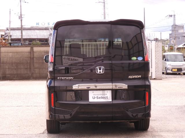 ステップワゴンスパーダ スパーダ・クールスピリットホンダセンシング　ワンオーナー　９インチナビ　後席フリップダウンモニター　バックカメラ　ＥＴＣ　アダプティブクルーズコントロール　両側電動スライドドア　ＬＥＤヘッドライト　シートヒーター　衝突被害軽減ブレーキ　禁煙車（13枚目）