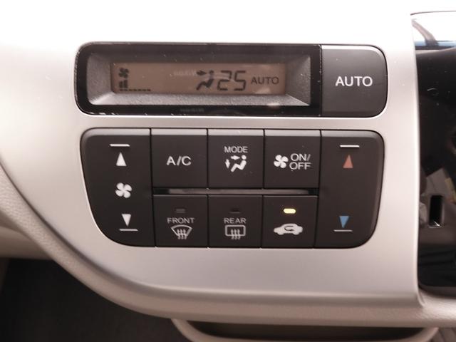 Ｎ－ＷＧＮ Ｇ・Ａパッケージ　７インチメモリーナビ　バックカメラ　ＥＴＣ　Ｂｌｕｅｔｏｏｔｈ　オートエアコン　アイドリングストップ　ワンセグＴＶ　衝突被害軽減ブレーキ　盗難防止装置　横滑り防止装置　スマートキー（16枚目）