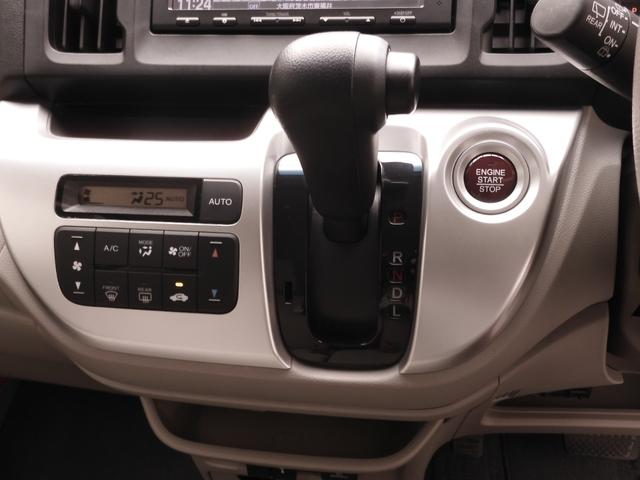 Ｎ－ＷＧＮ Ｇ・Ａパッケージ　７インチメモリーナビ　バックカメラ　ＥＴＣ　Ｂｌｕｅｔｏｏｔｈ　オートエアコン　アイドリングストップ　ワンセグＴＶ　衝突被害軽減ブレーキ　盗難防止装置　横滑り防止装置　スマートキー（53枚目）