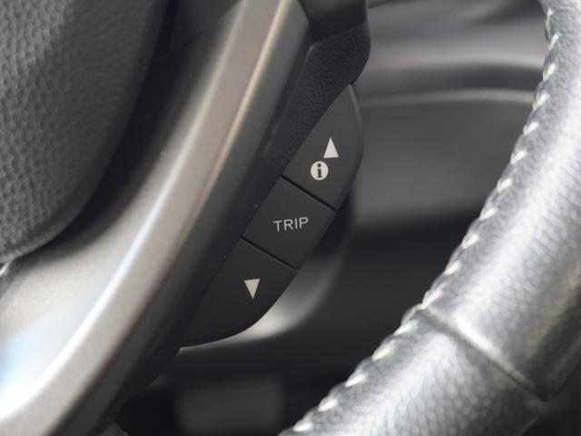 フリード Ｇ・ホンダセンシング　ワンオーナー　７インチナビ　バックカメラ　ドラレコ　ＥＴＣ　アダプティブクルーズコントロール　両側電動スライドドア　シートヒーター　Ｂｌｕｅｔｏｏｔｈ　ＬＥＤヘッドライト　衝突被害軽減ブレーキ　禁煙車（48枚目）