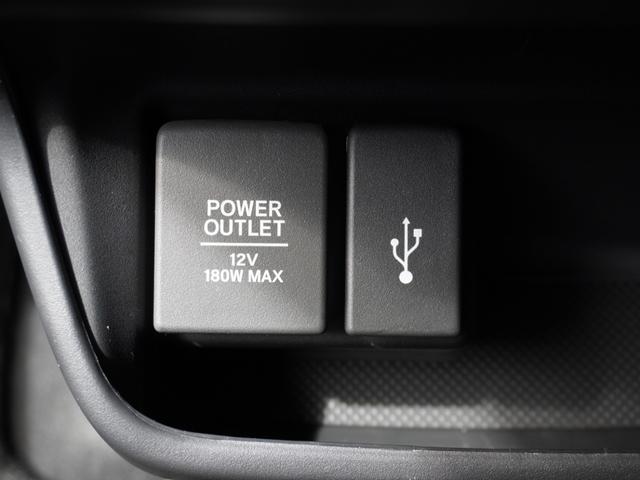 フリード Ｇ・ホンダセンシング　ワンオーナー　７インチナビ　バックカメラ　ドラレコ　ＥＴＣ　アダプティブクルーズコントロール　両側電動スライドドア　シートヒーター　Ｂｌｕｅｔｏｏｔｈ　ＬＥＤヘッドライト　衝突被害軽減ブレーキ　禁煙車（55枚目）
