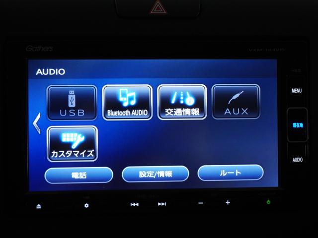 フリード Ｇ　１年保証ナビ両側電動扉バックカメラＥＴＣ（22枚目）