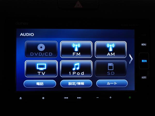 フリード Ｇ　１年保証ナビ両側電動扉バックカメラＥＴＣ（23枚目）