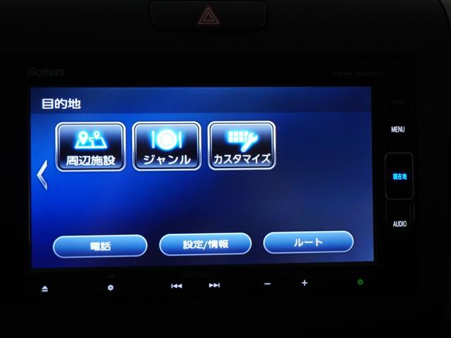 フリード Ｇ　１年保証ナビ両側電動扉バックカメラＥＴＣ（24枚目）