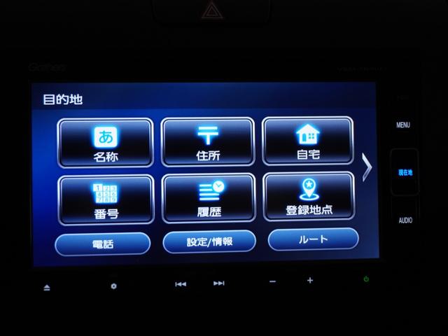 フリード Ｇ　１年保証ナビ両側電動扉バックカメラＥＴＣ（25枚目）