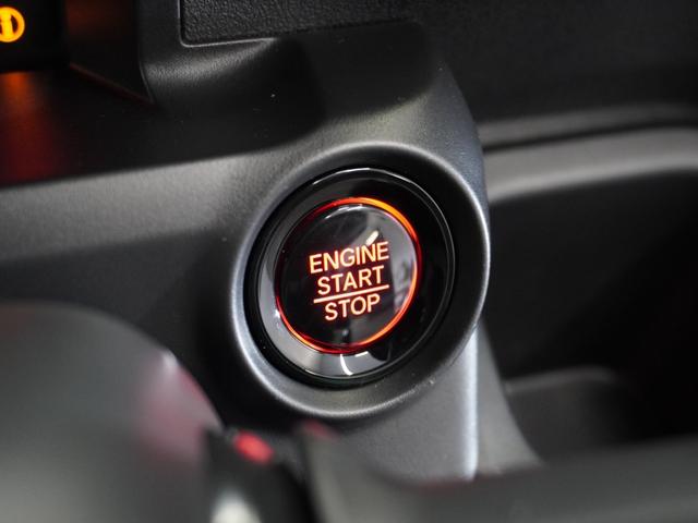 Ｎ－ＢＯＸカスタム ベースグレード　２年保証当社試乗車ナビＤレコＲカメＥＴＣ片電扉　渋滞追従クルーズ　Ｂｌｕｅｔｏｏｔｈ　障害物センサー　シートヒーター　デイライト　フルセグＴＶ　ＤＶＤ再生　純正アルミホイール　スペアキー有り（34枚目）
