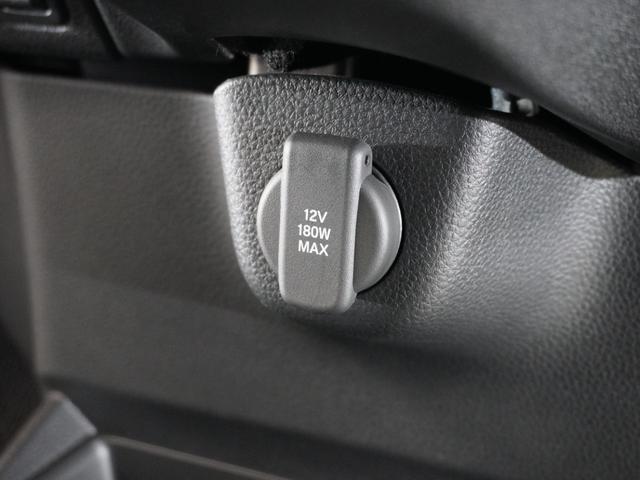 Ｎ－ＢＯＸカスタム ベースグレード　２年保証当社試乗車ナビＤレコＲカメＥＴＣ片電扉　渋滞追従クルーズ　Ｂｌｕｅｔｏｏｔｈ　障害物センサー　シートヒーター　デイライト　フルセグＴＶ　ＤＶＤ再生　純正アルミホイール　スペアキー有り（39枚目）