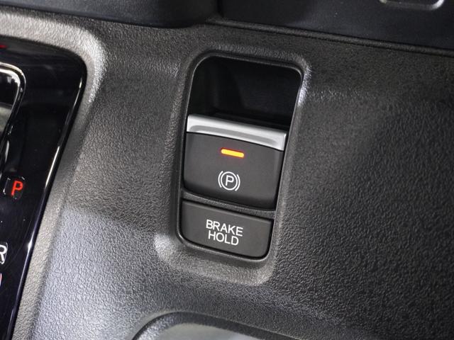 Ｎ－ＢＯＸカスタム ベースグレード　２年保証当社試乗車ナビＤレコＲカメＥＴＣ片電扉　渋滞追従クルーズ　Ｂｌｕｅｔｏｏｔｈ　障害物センサー　シートヒーター　デイライト　フルセグＴＶ　ＤＶＤ再生　純正アルミホイール　スペアキー有り（41枚目）