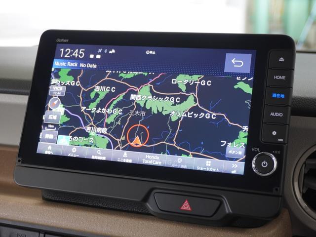 Ｎ－ＢＯＸ ベースグレード　２年保証当社試乗車ナビＤレコＲカメＥＴＣ両電扉　渋滞追従クルーズ　Ｂｌｕｅｔｏｏｔｈ　障害物センサー　シートヒーター　デイライト　フルセグＴＶ　ＤＶＤ再生　スペアキー有り　オートマチックハイビーム（2枚目）
