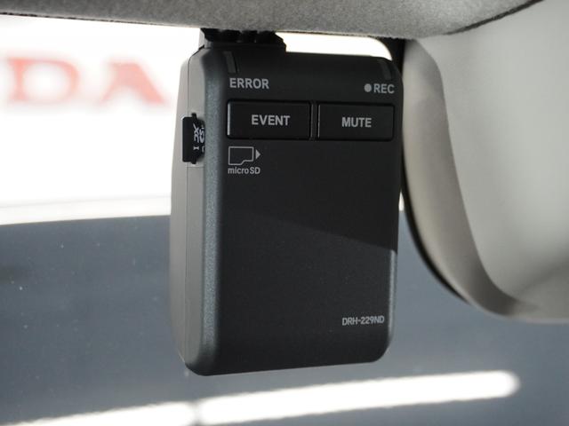 Ｎ－ＢＯＸ ベースグレード　２年保証当社試乗車ナビＤレコＲカメＥＴＣ両電扉　渋滞追従クルーズ　Ｂｌｕｅｔｏｏｔｈ　障害物センサー　シートヒーター　デイライト　フルセグＴＶ　ＤＶＤ再生　スペアキー有り　オートマチックハイビーム（4枚目）