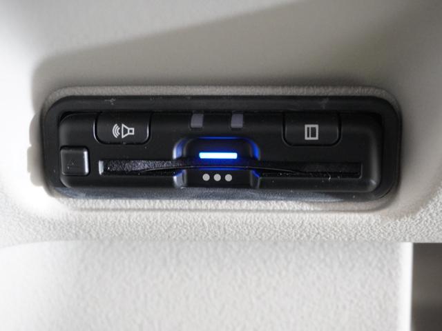 Ｎ－ＢＯＸ ベースグレード　２年保証当社試乗車ナビＤレコＲカメＥＴＣ両電扉　渋滞追従クルーズ　Ｂｌｕｅｔｏｏｔｈ　障害物センサー　シートヒーター　デイライト　フルセグＴＶ　ＤＶＤ再生　スペアキー有り　オートマチックハイビーム（5枚目）