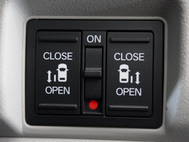 Ｎ－ＢＯＸ ベースグレード　２年保証当社試乗車ナビＤレコＲカメＥＴＣ両電扉　渋滞追従クルーズ　Ｂｌｕｅｔｏｏｔｈ　障害物センサー　シートヒーター　デイライト　フルセグＴＶ　ＤＶＤ再生　スペアキー有り　オートマチックハイビーム（6枚目）