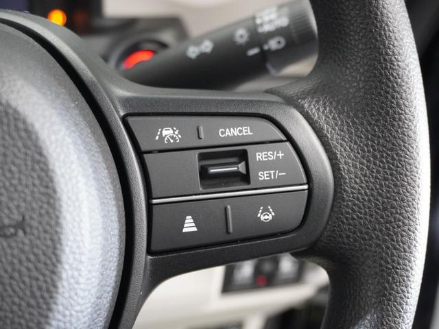 Ｎ－ＢＯＸ ベースグレード　２年保証当社試乗車ナビＤレコＲカメＥＴＣ両電扉　渋滞追従クルーズ　Ｂｌｕｅｔｏｏｔｈ　障害物センサー　シートヒーター　デイライト　フルセグＴＶ　ＤＶＤ再生　スペアキー有り　オートマチックハイビーム（10枚目）