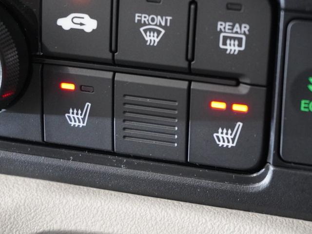Ｎ－ＢＯＸ ベースグレード　２年保証当社試乗車ナビＤレコＲカメＥＴＣ両電扉　渋滞追従クルーズ　Ｂｌｕｅｔｏｏｔｈ　障害物センサー　シートヒーター　デイライト　フルセグＴＶ　ＤＶＤ再生　スペアキー有り　オートマチックハイビーム（12枚目）