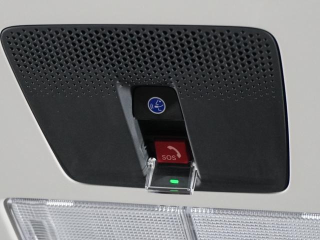Ｎ－ＢＯＸ ベースグレード　２年保証当社試乗車ナビＤレコＲカメＥＴＣ両電扉　渋滞追従クルーズ　Ｂｌｕｅｔｏｏｔｈ　障害物センサー　シートヒーター　デイライト　フルセグＴＶ　ＤＶＤ再生　スペアキー有り　オートマチックハイビーム（13枚目）